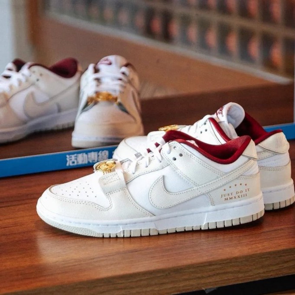 Nike Dunk Low SE Just Do It White Phantom (Women)