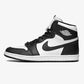 Air Jordan 1 Retro High '85 Black White (2023) (Men)
